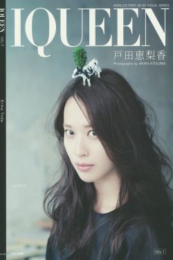 扫黄先锋粤语